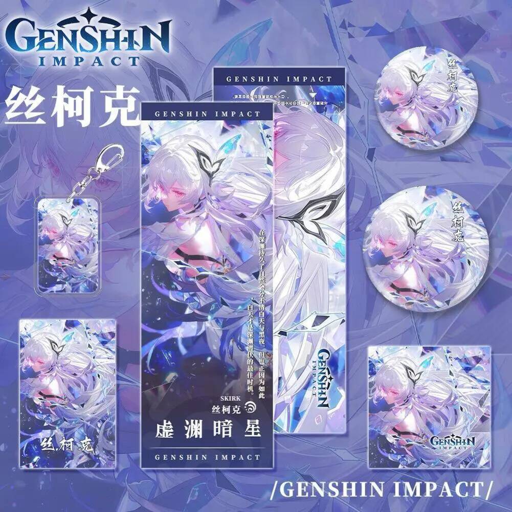 Gaming Accessories In China - Periferal Gaming BARU Seri Skirk Koleksi