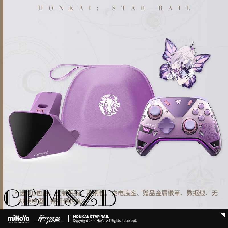 Gaming Accessories In China - [Asli] Tersedia Gamepad Castorice Game Honkai