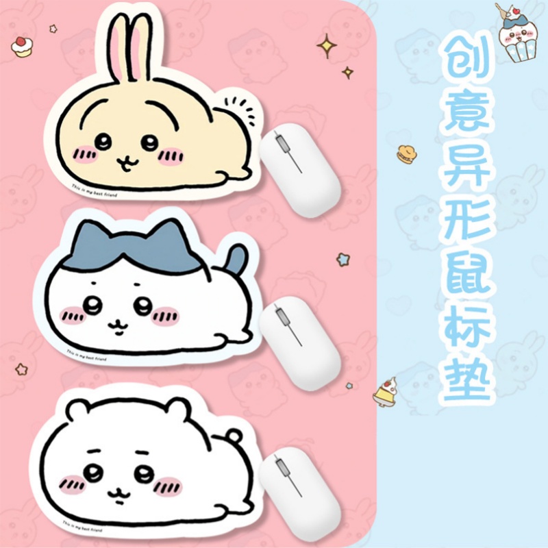 Kawaii Chiikawa Kartun Mouse P - Accessories For Your Gaming Room ulasan dan harga