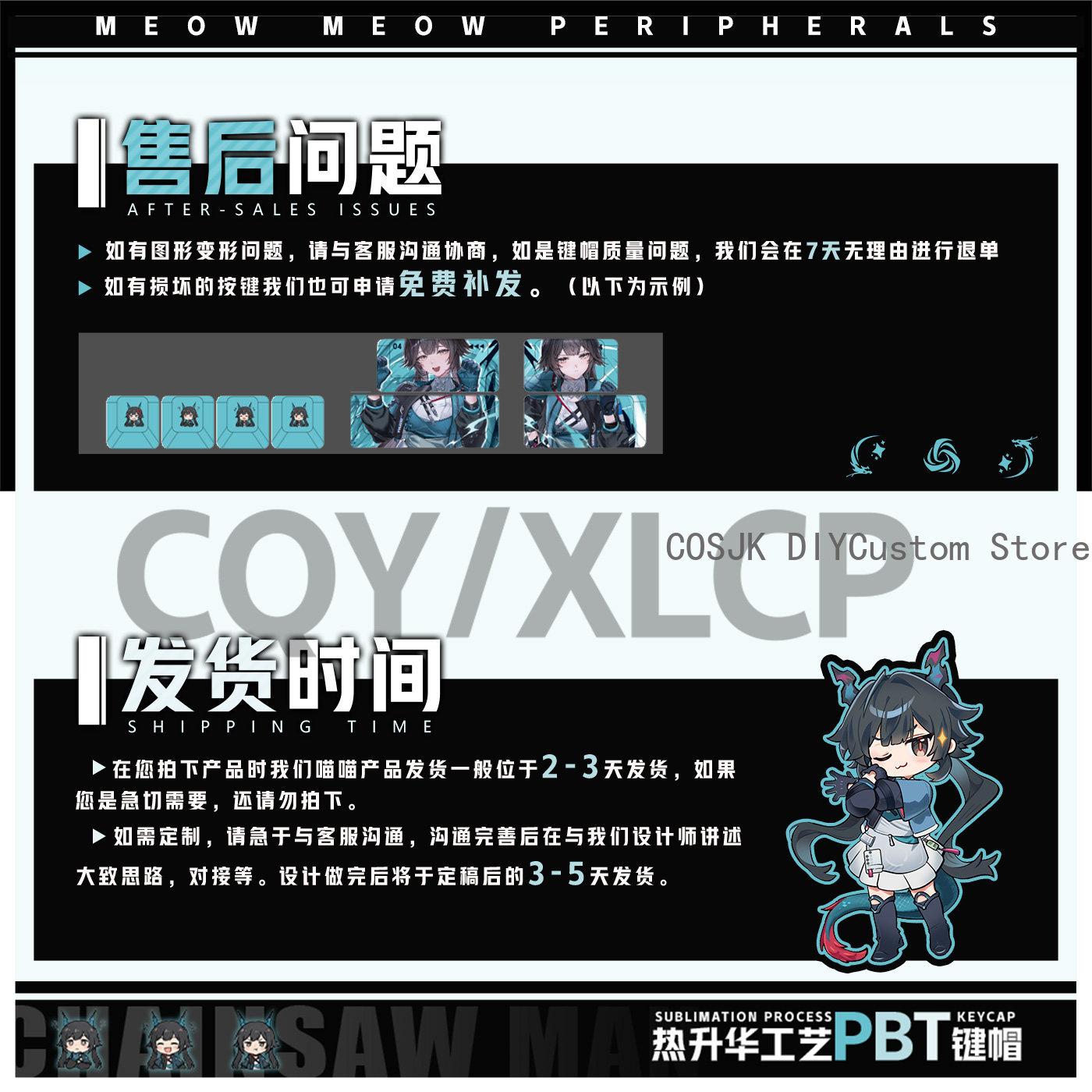 122 Tombol Anime Chen Qianyu A - Gaming Accessories In China ulasan dan harga