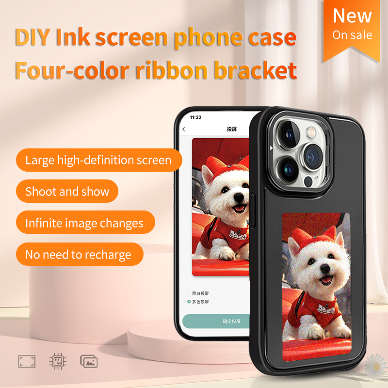 Casing HP Layar E-Ink DIY NFC  - Gaming Accessories Rack ulasan dan harga