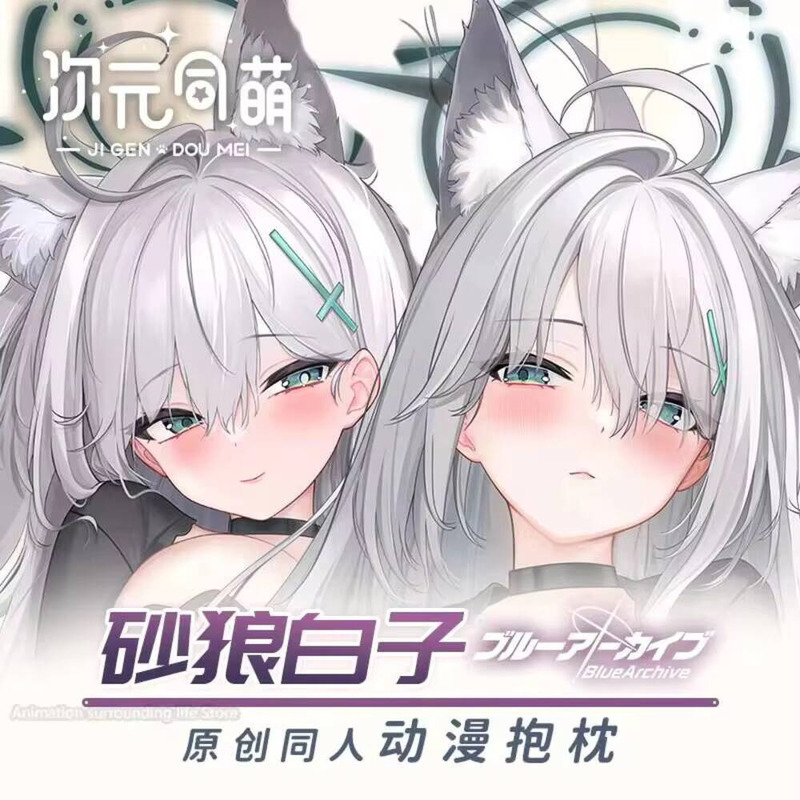 Anime biru Arsip-suna12/2017 k - Gaming Accessories In China ulasan dan harga